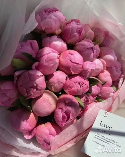 Букет пионов доставка