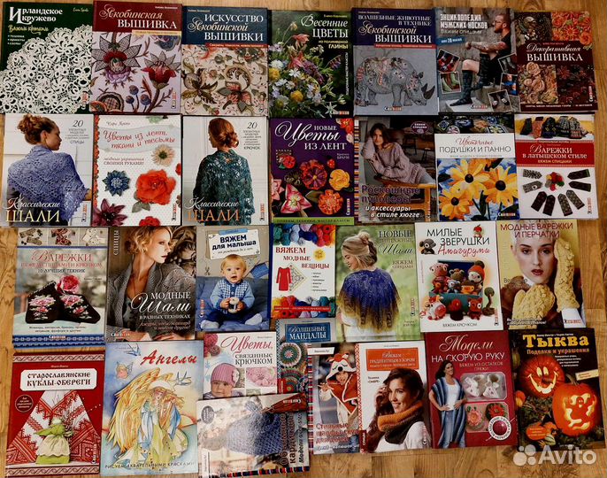 Рисунок Вязание. Шитье. Рукоделие