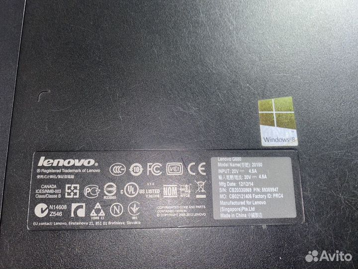 Ноутбук Lenovo G580
