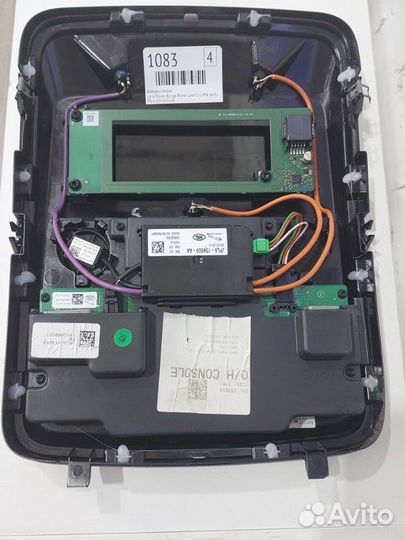 Фонарь салона Land Rover Range Rover Sport 2 L494