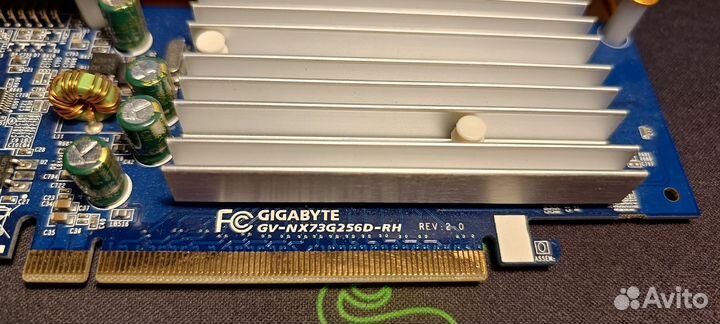 Gigabyte Geforce 7300GS