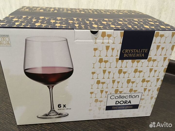 Новый набор бокалов Bohemia (6 штук)