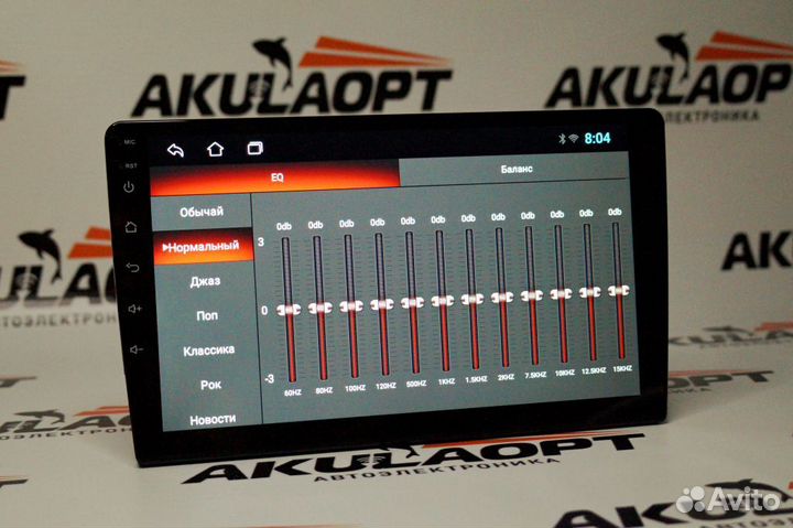 Магнитола штатная на все марки авто