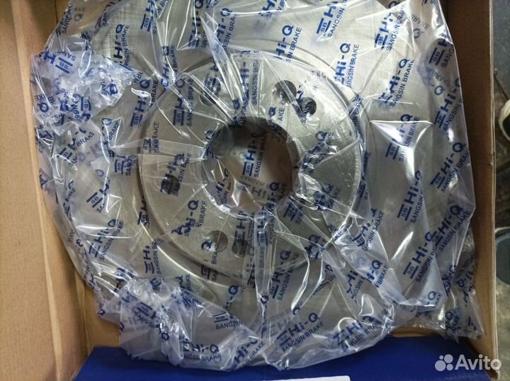 Тормозные диски