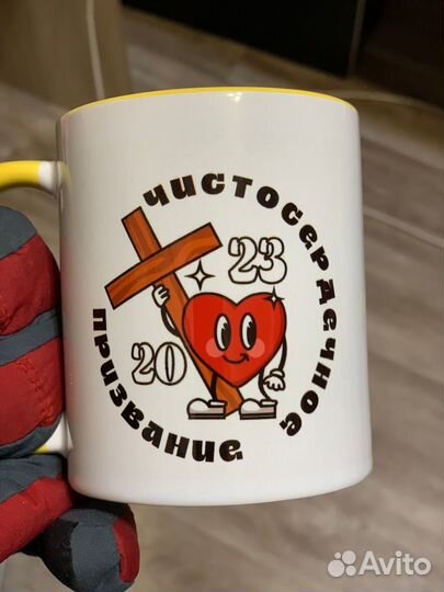 Кружка с вашим принтом