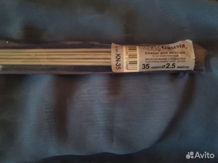 Спицы для вязания металлические с покрытием(новые)