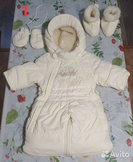 Комбинезон