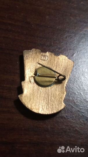 Наградные знаки цк влксм по теме Целина 50-е годы