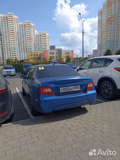 Аренда авто с последующим выкупом