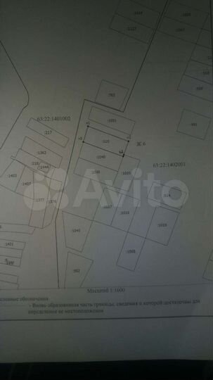 Участок 11 сот. (СНТ, ДНП)