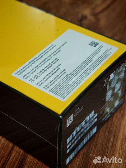 Xiaomi Poco X7 Pro, 12/512 ГБ