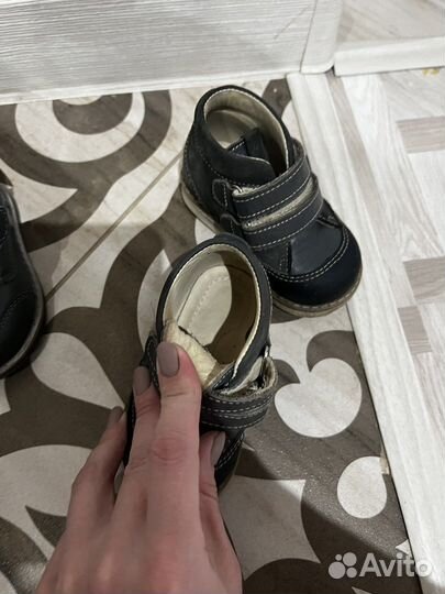 Ботинки tapiboo