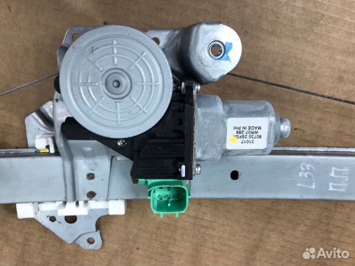 Стеклоподъемник Ниссан Теана л33 Teana L33 правый