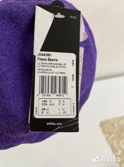 Новая шапка Adidas размер 54