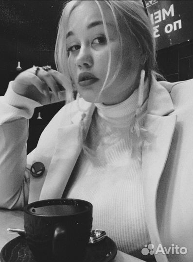 Репетитор по английскому языку для детей