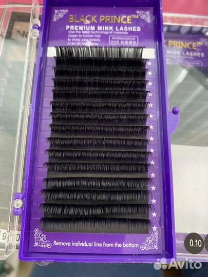 Для наращивания ресниц