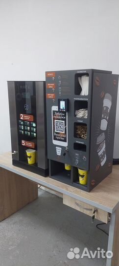 Новая кофейня самообслуживания