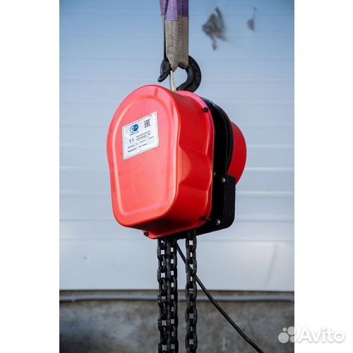 Таль электрическая цепная тэш (DHP) 5,0т 9м
