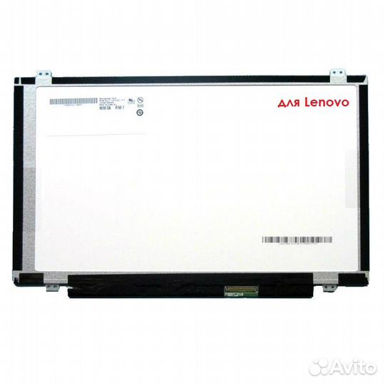 Матрица для Lenovo 14.0