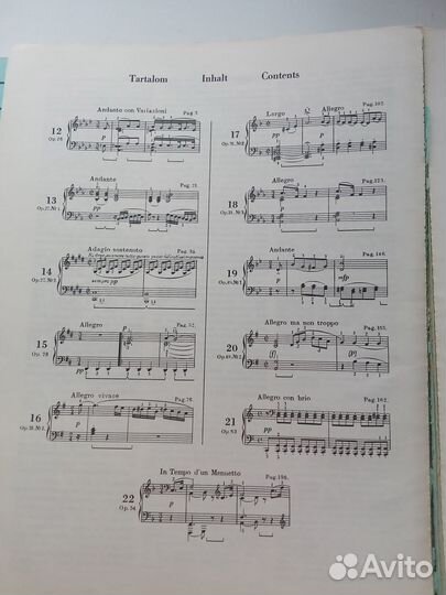 Ноты для фортепиано