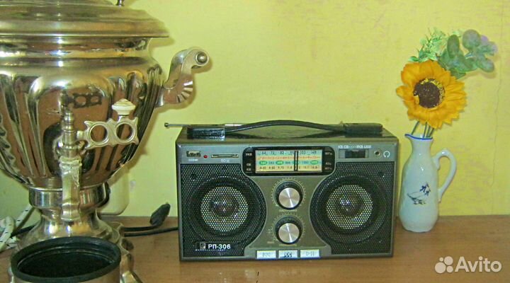 Радиоприемник бзрп рп-306 черный