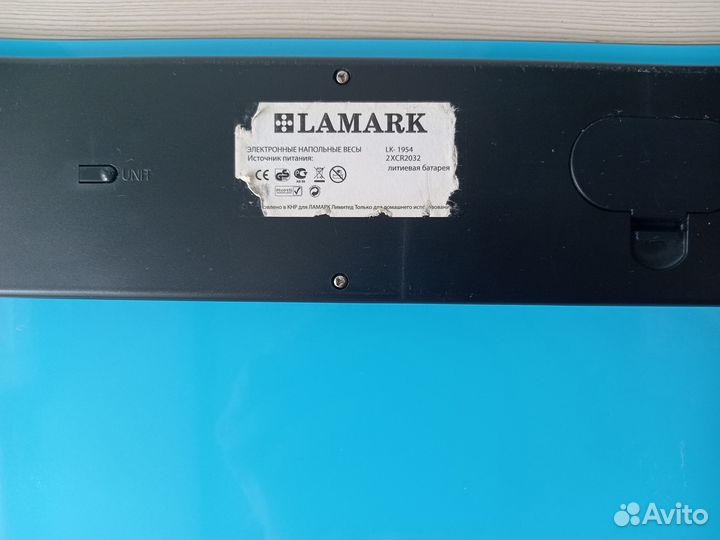 Lamark Электронные напольные весы