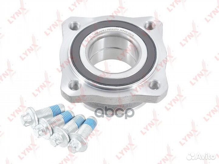 Подшипник ступицы BMW M27x1.5мм wb1478 lynxauto