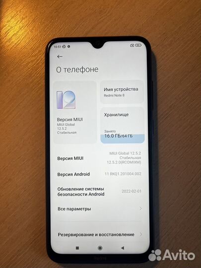 Xiaomi Redmi Note 8, 4/64 ГБ