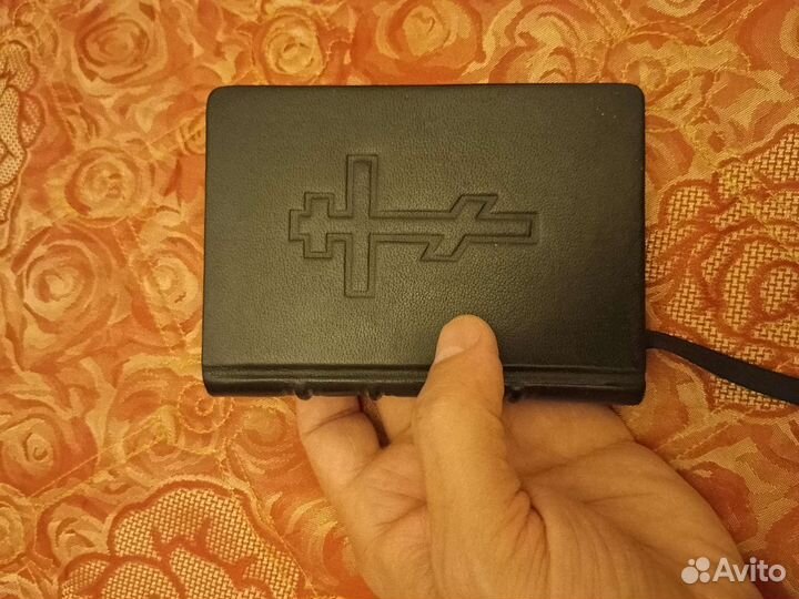 Псалтырь маленькая в кожаном переплете