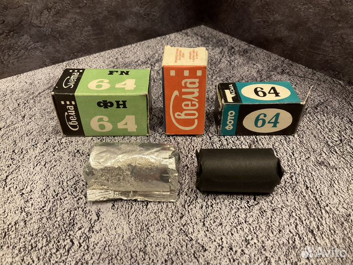 Фотопленка и фотобумага СССР