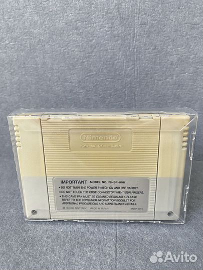 Super Mario All-Stars snes PAL