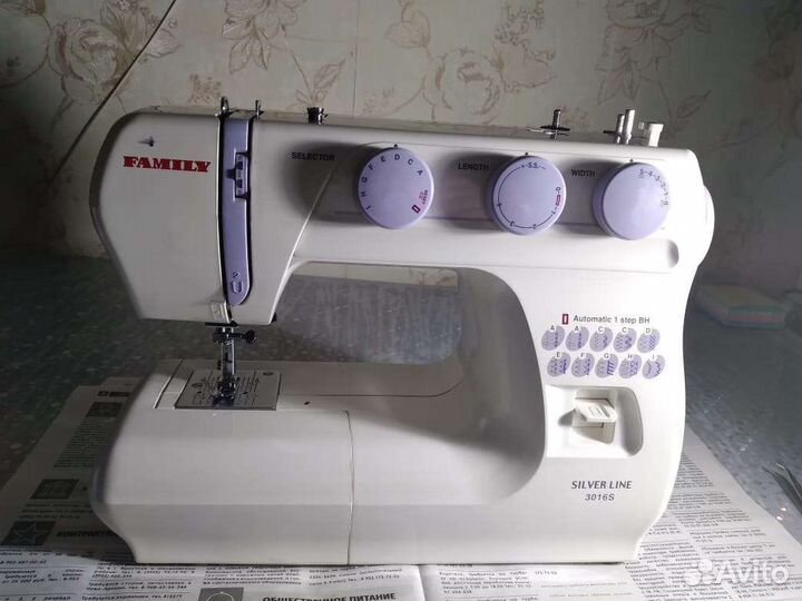 Новая швейная машинка Family, 16 видов строчки