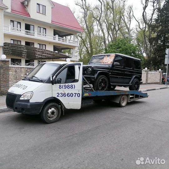 Услуги эвакуатора