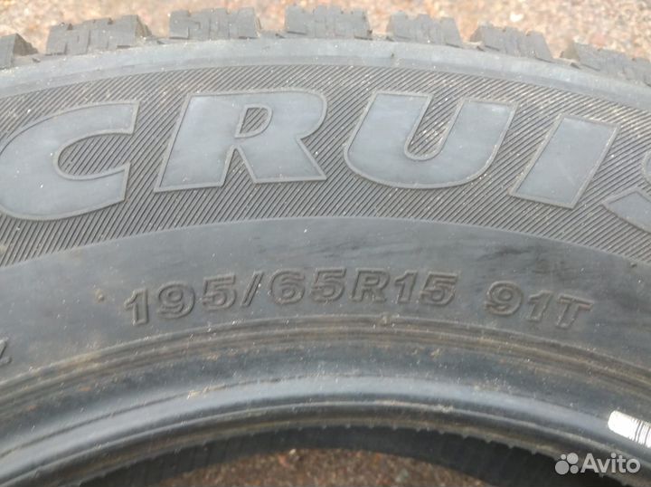 Bridgestone Ice Cruiser 7000 195/65 R15 91T