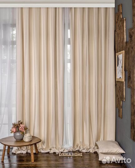 Шторы бархат Беллиссимо ванильный крем пошив