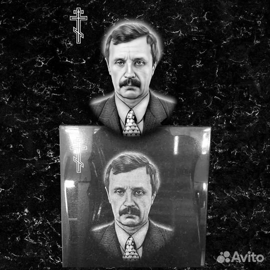 Ретушь фото фотографий для гравировки на памятник