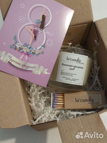 Подарочный набор, свеча ароматическая.День Учителя