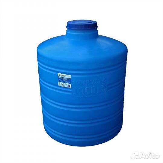 Бочка пластиковая 1000 литров