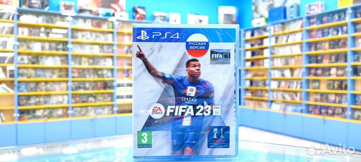 FIFA 23 ps4