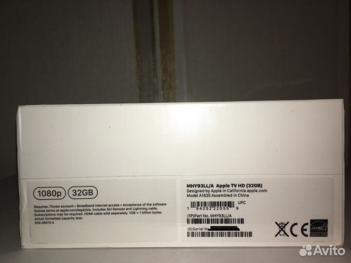 Apple tv HD 32Gb 2021 новая запечатаная