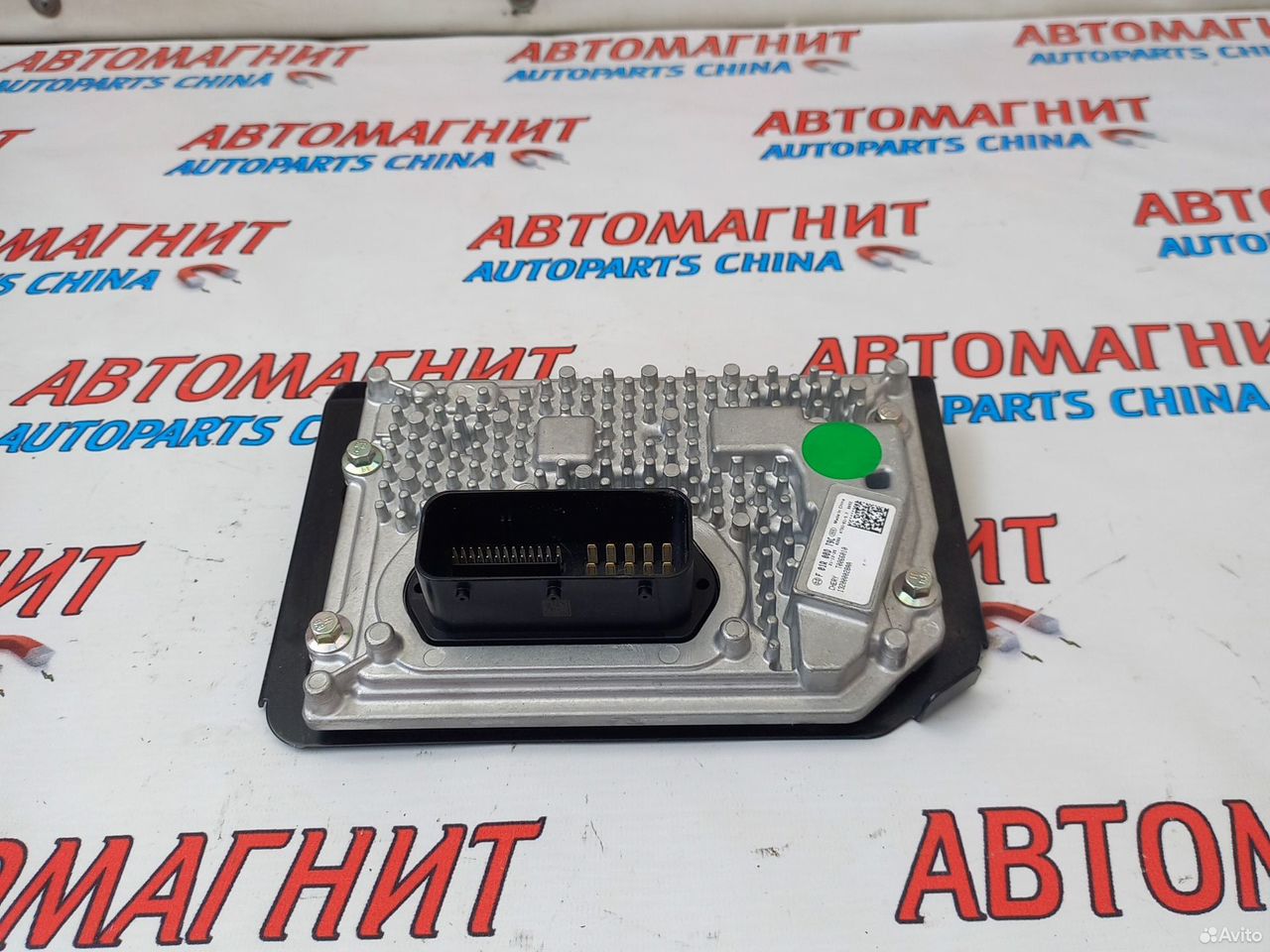 Блок управления АКПП Чери Тигго 8 Про