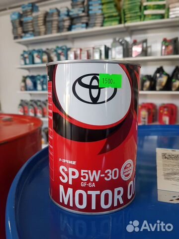 Масло моторное toyota motor OIL 5W-30 объявление продам