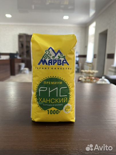 Водитель экспедитор