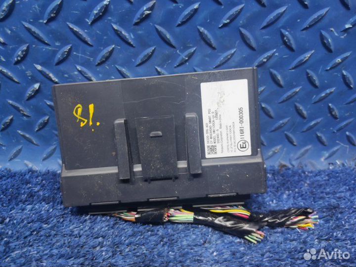 Блок управления питанием Honda Crosstour