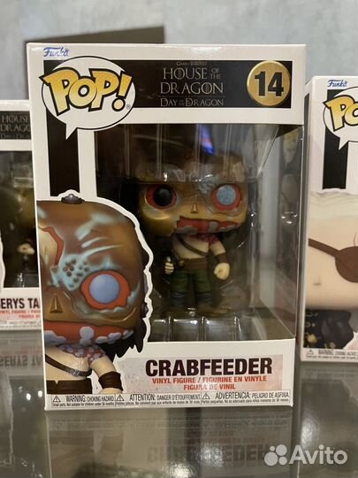 Funko Pop Viserys Targaryen, 15