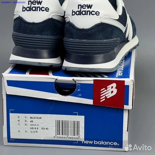 Кроссовки New Balance 574 Blue (Арт.34861)