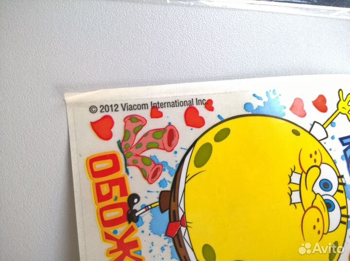 Одним лотом,открытки,календарики,наклейки