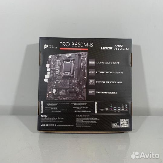 Материнская плата MSI PRO B650M-B (новая)