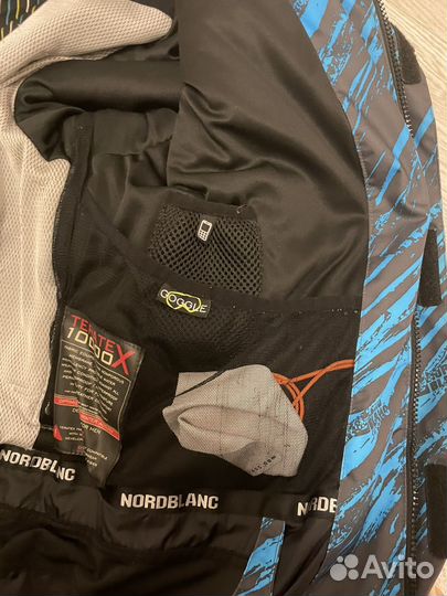 Костюм горнолыжный мужской