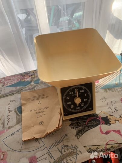 Старые советские весы двб-5М бучанский завод
